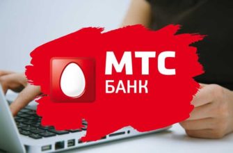 логотип