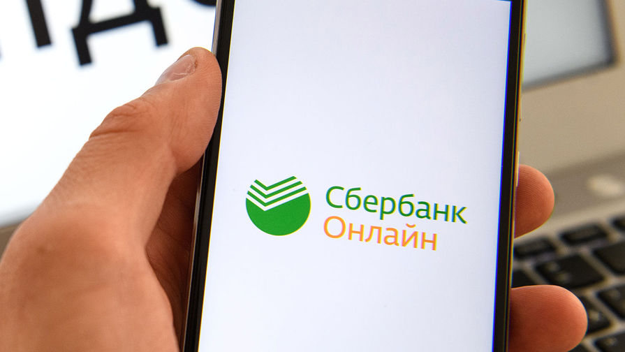 Мобильный телефон в руке