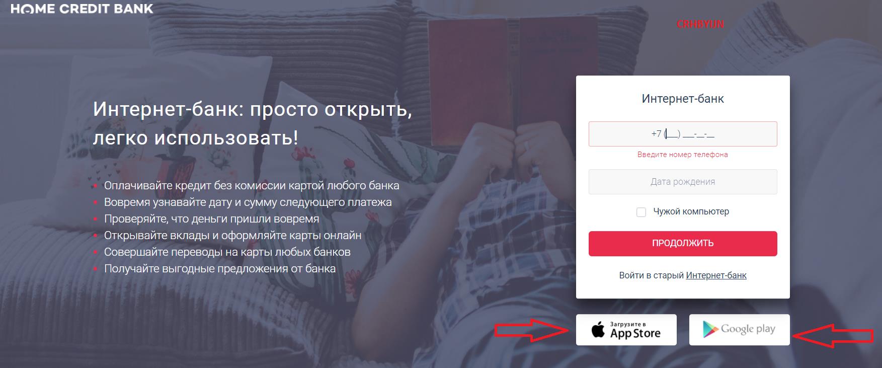 768×365