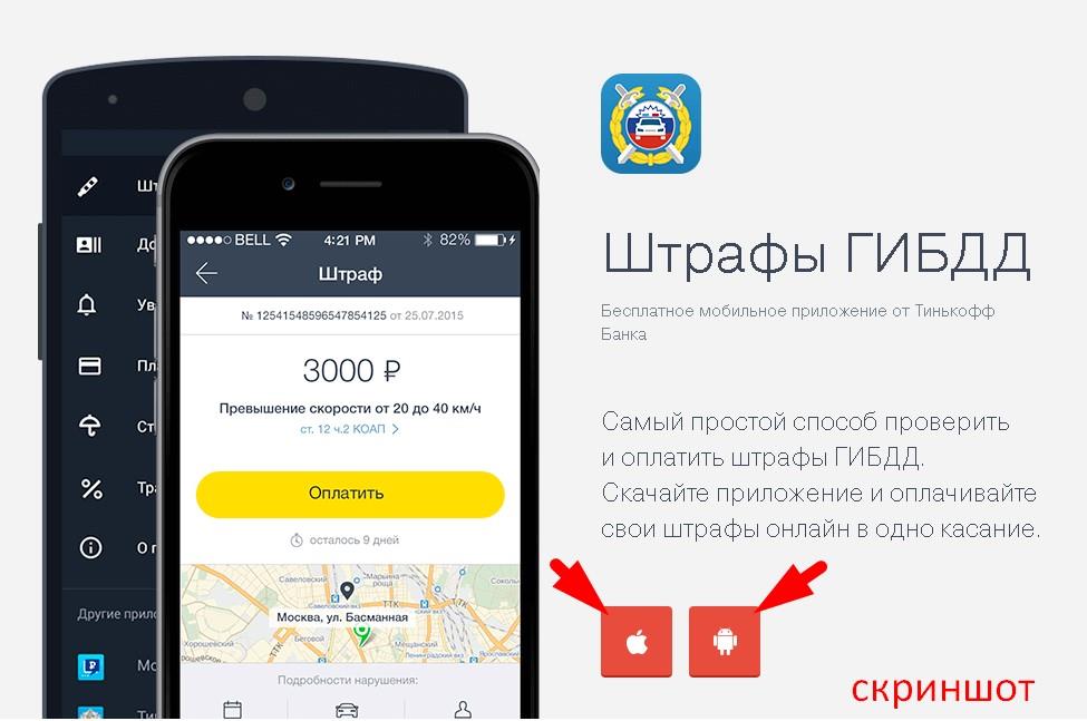 800×496