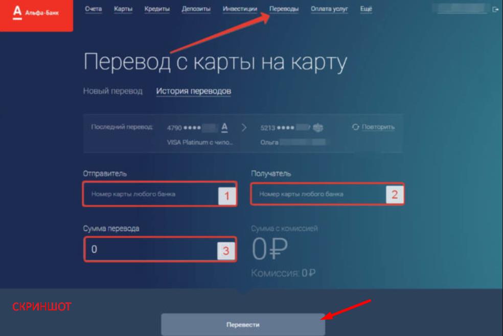 1024×692
