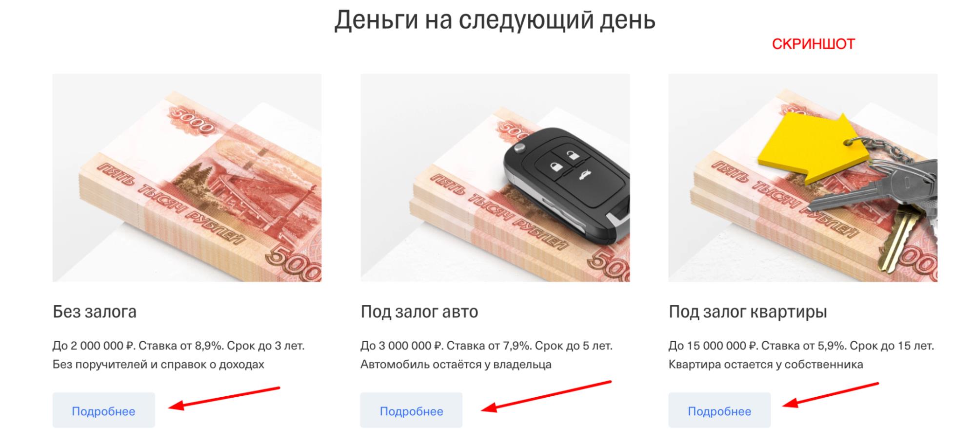 768×275 1024×366