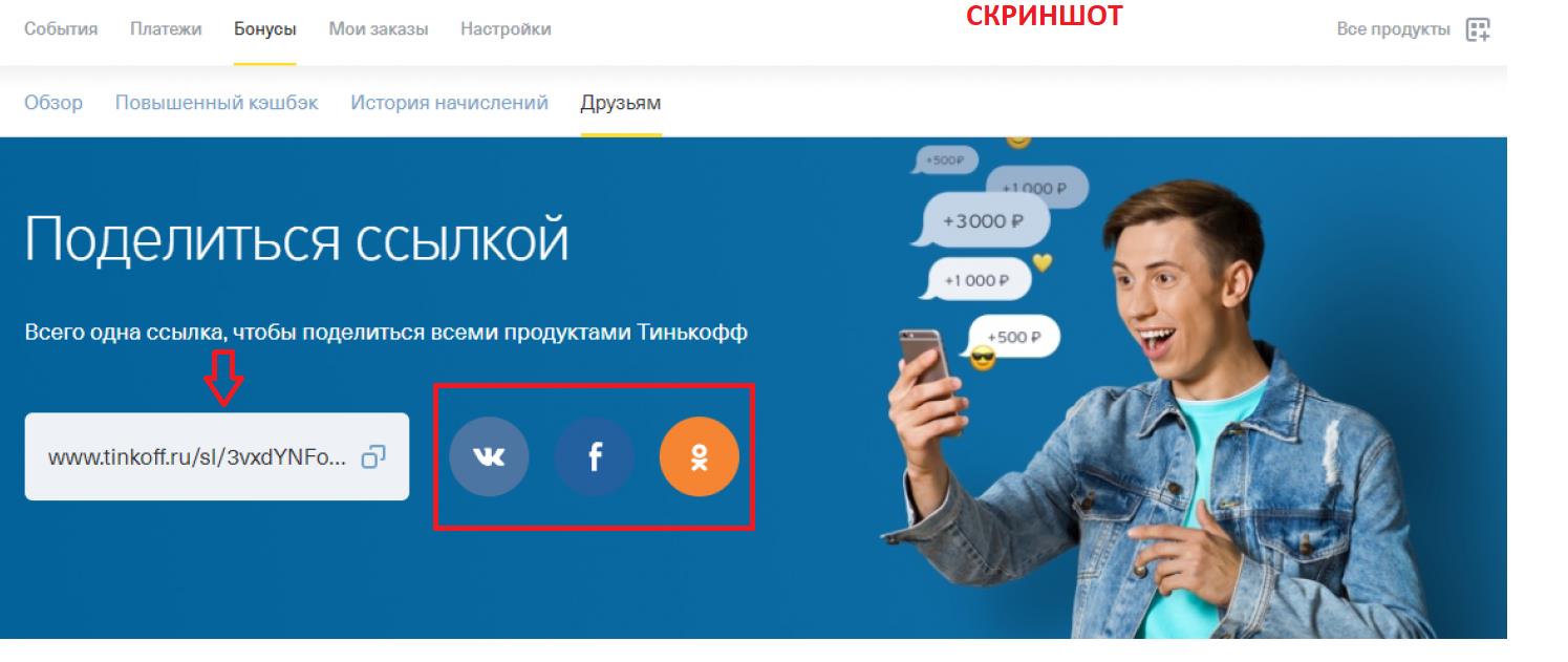 1440×610