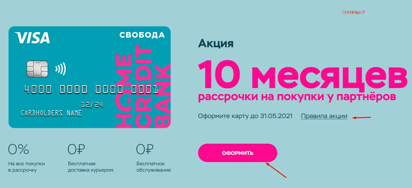 1100×458
