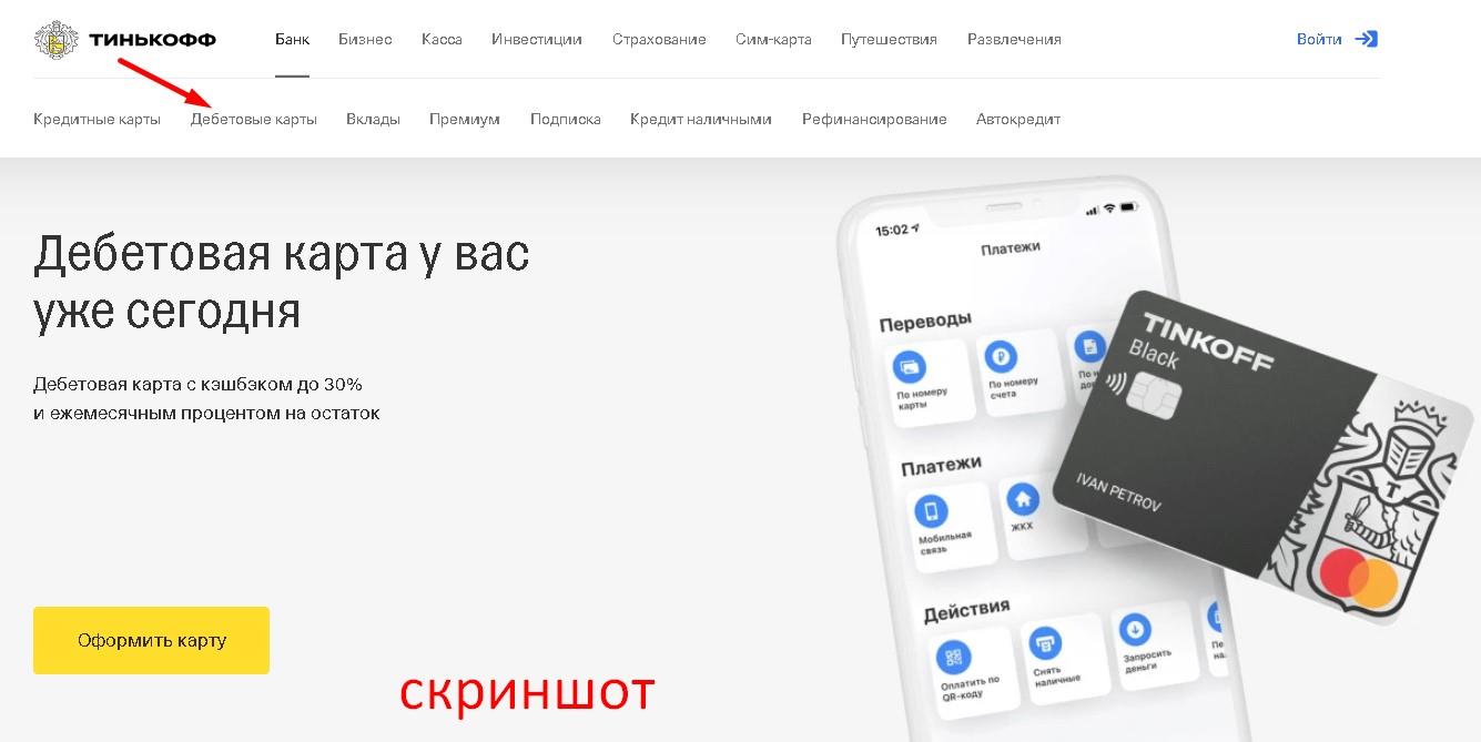 2048×896 1658×800