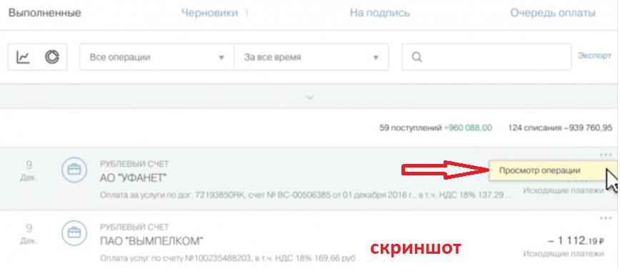 870×377 1079×467