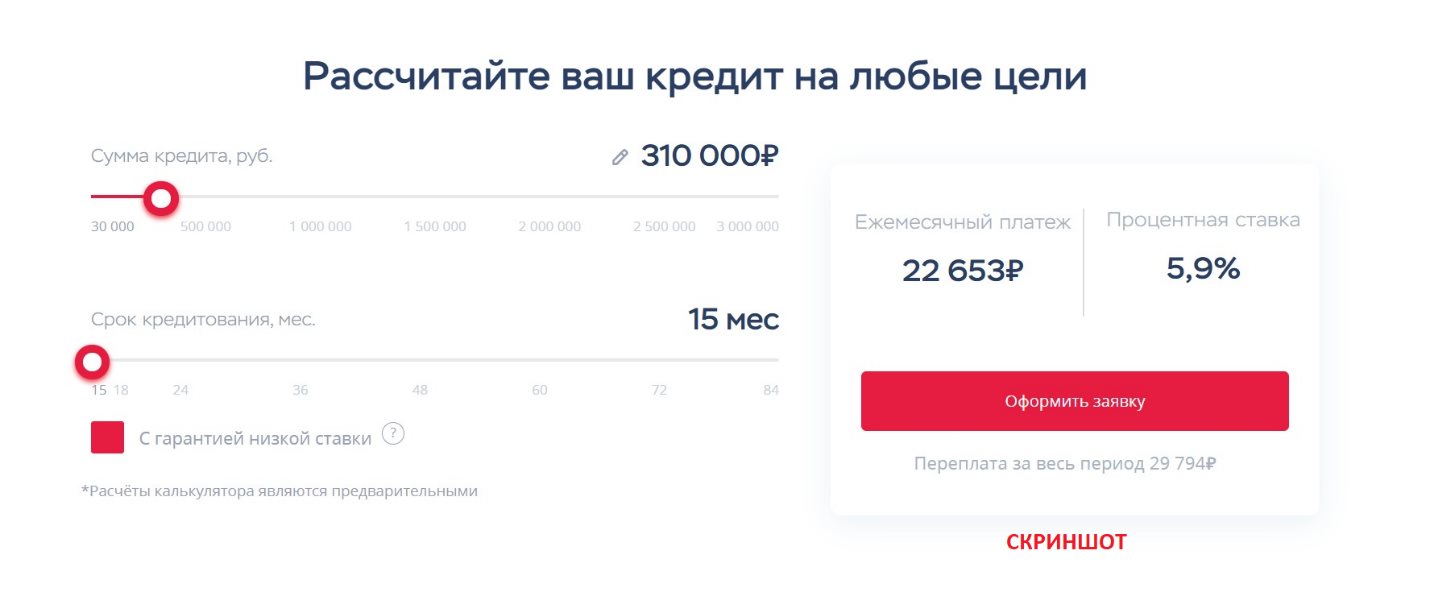 30.000