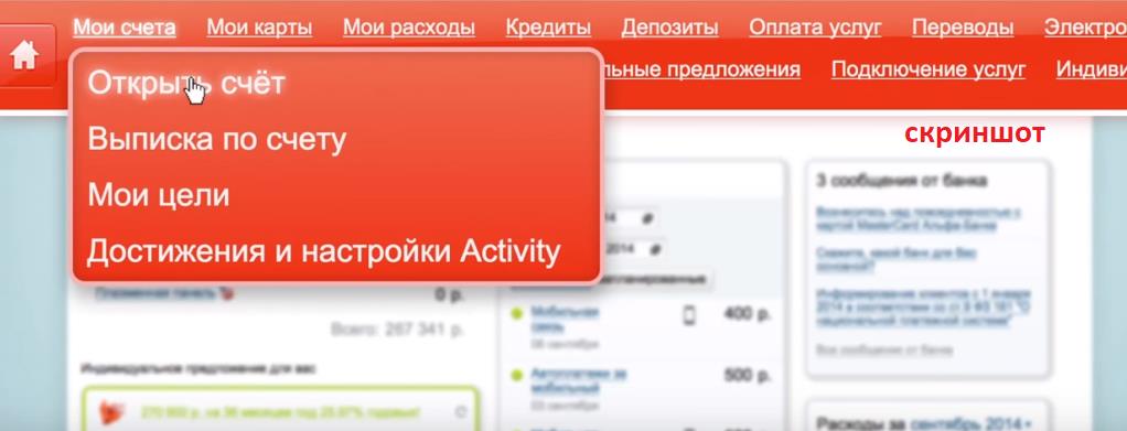 945×531 798×429