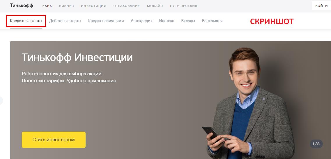 1024×507