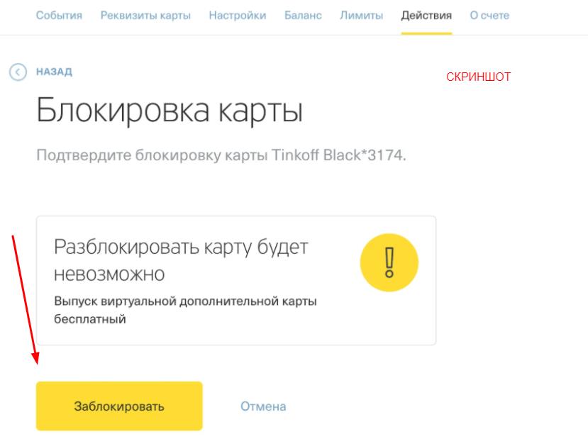 768×575