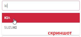 флаг польши