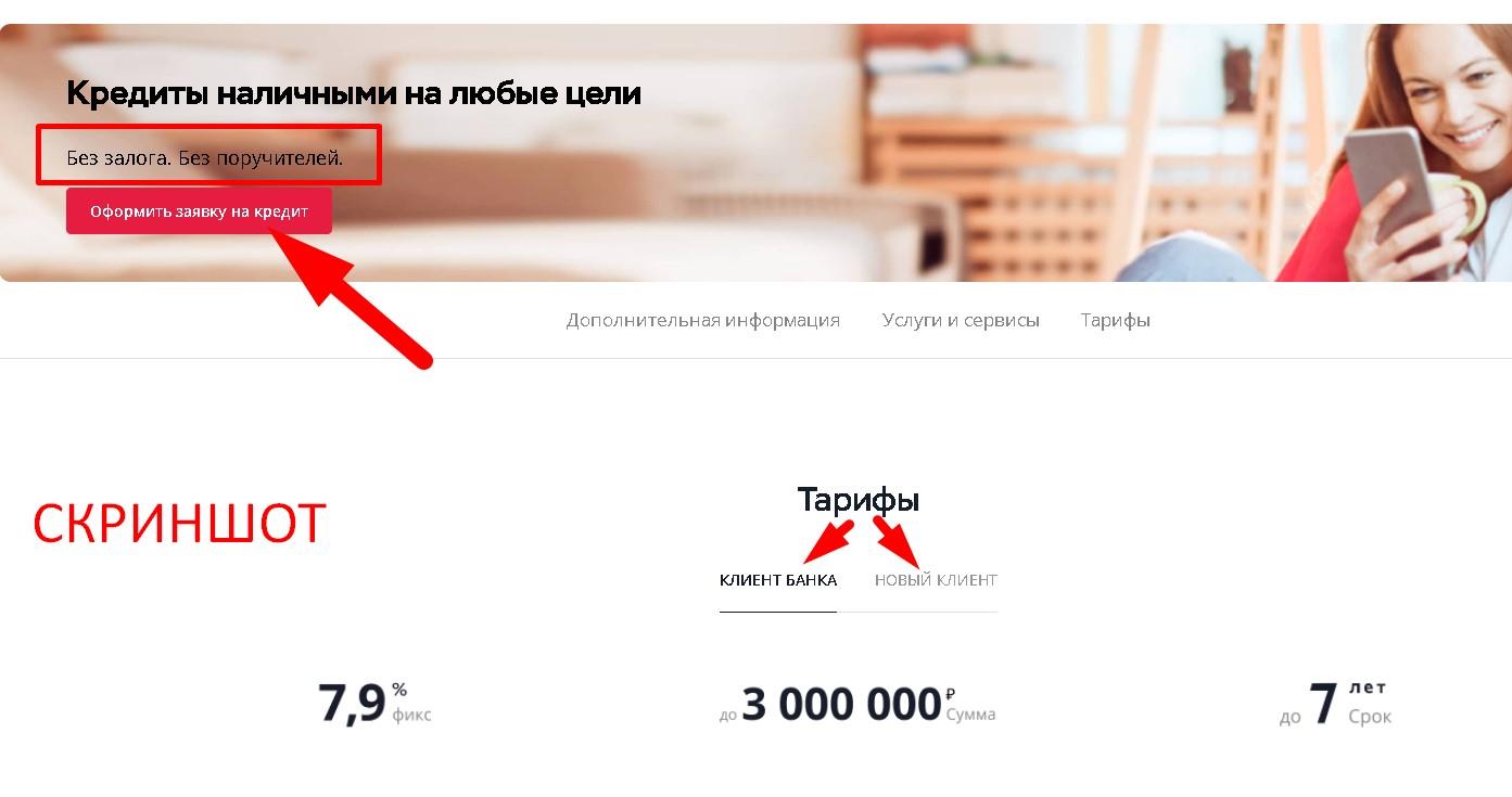 800×452 622×351