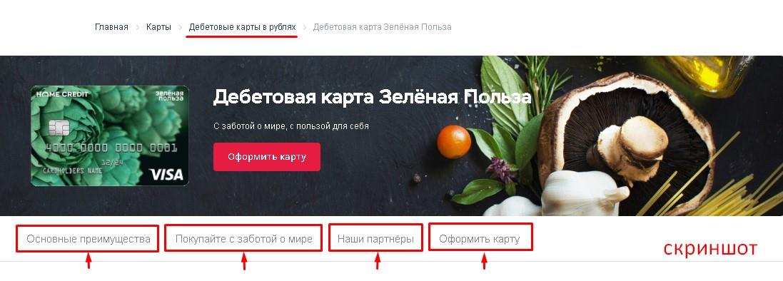 грибы шампиньон портобелло