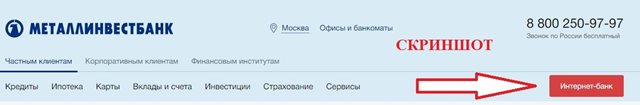 текст