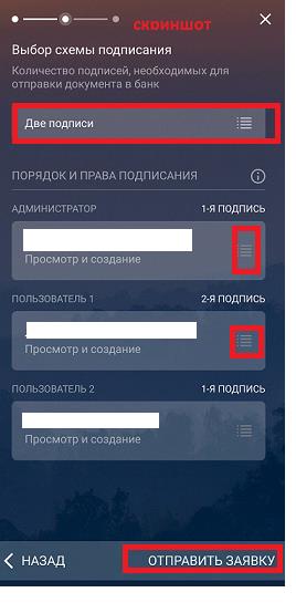игровая активность дискорд каналы в дискорде